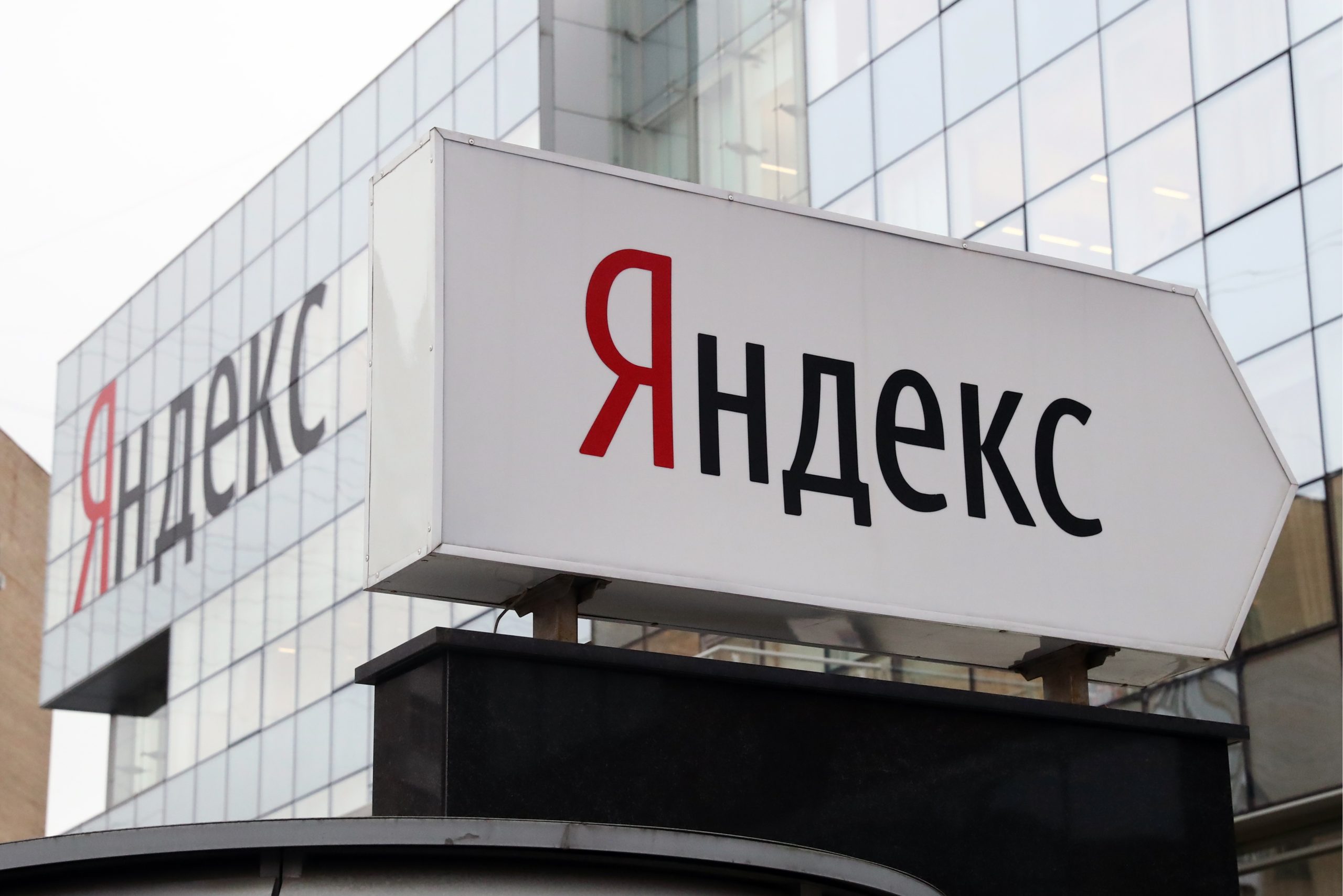 Контекстная реклама: как заказать и получить максимальную отдачу ea572c775dd8 scaled 1 1