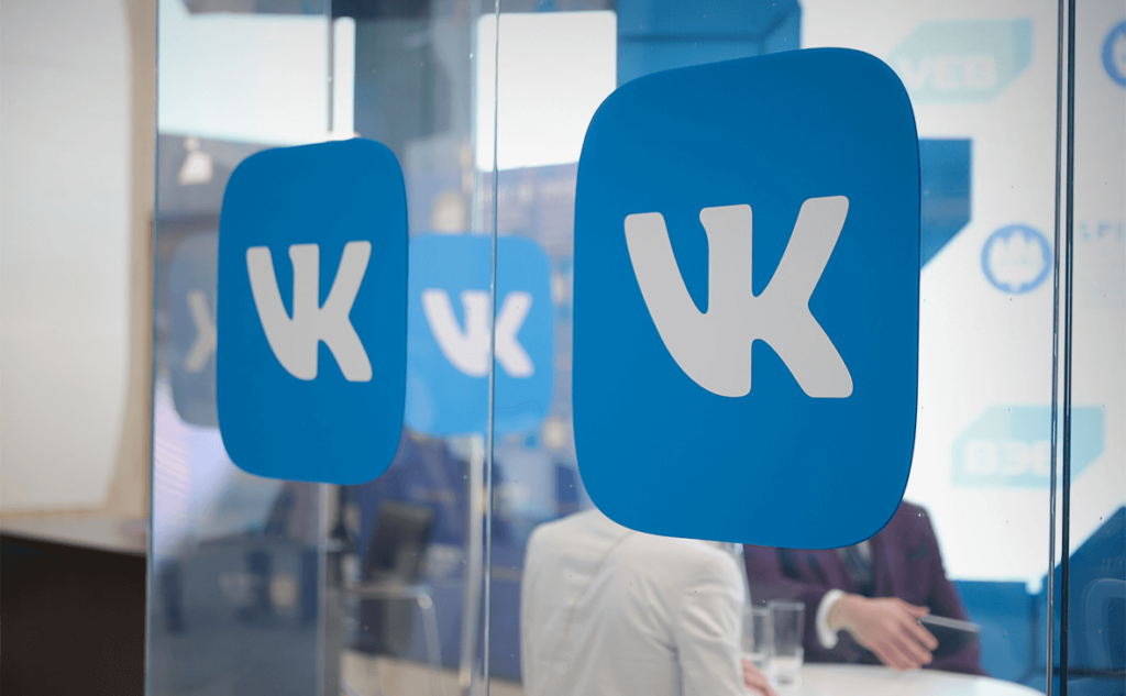 Реклама в социальных сетях: как привлечь внимание аудитории reklama vk 7 7